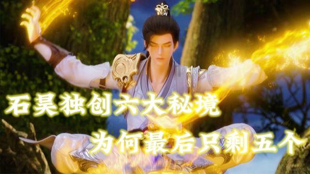 一批 985 毕业生选择主动延毕,有人故意挂科以获取资格,原因是什么?——专业有问必答平台