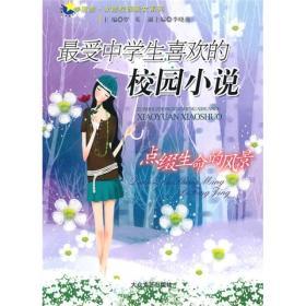 探索你所不知道的125×75+125x25简便运算?,获取精准答案