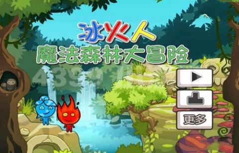 燃烧吧大脑免广告最新版