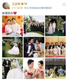 解惑蜗牛-色即是空讲的什么啊?