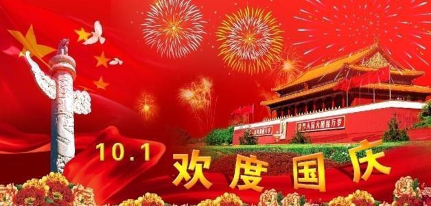 次元喵