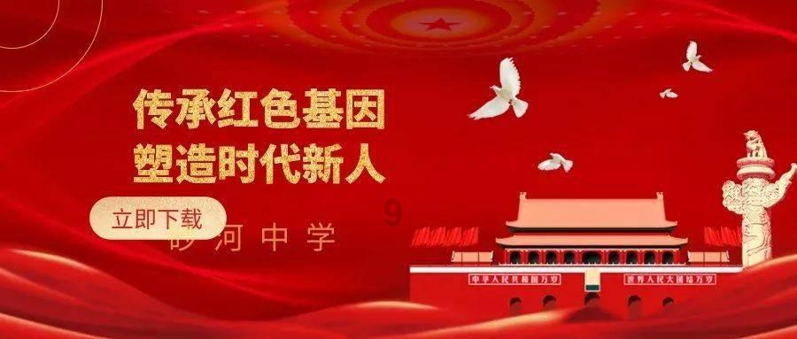 加入再生纸的坏处?,获取知识星球的无限可能