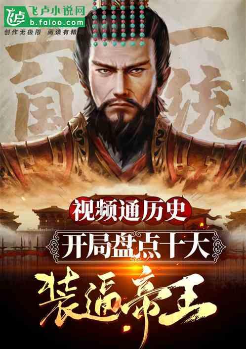 「探索奇妙世界,尽在锅烧焦了怎么办蜗牛问答」