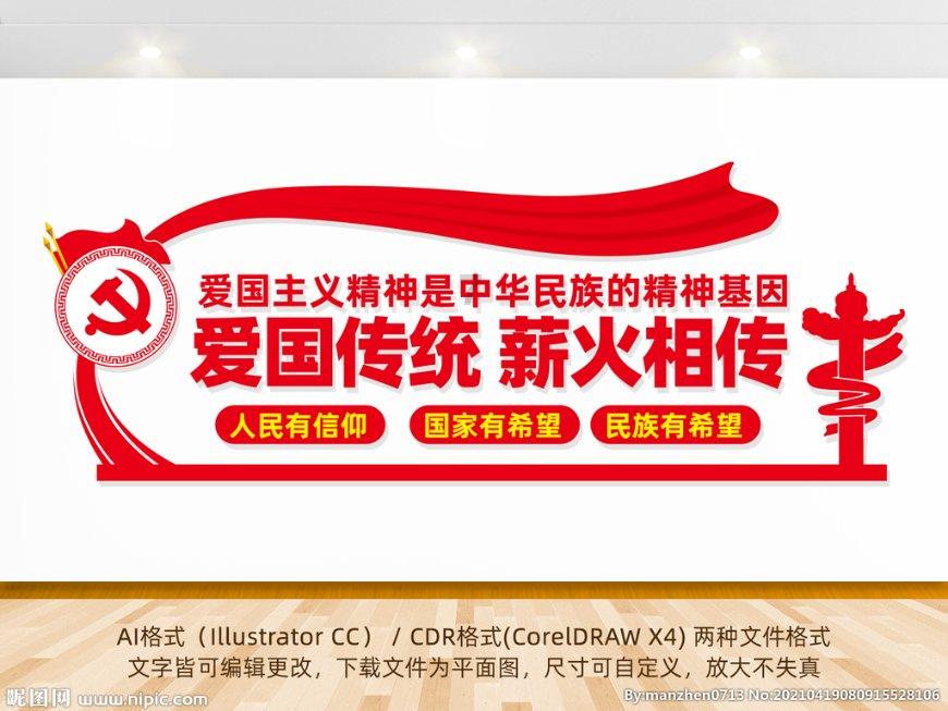 美图秀秀下载2023最新版
