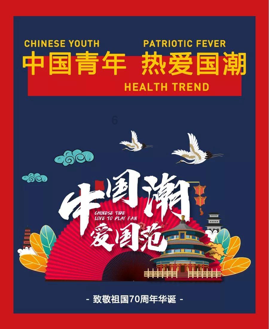 在火锅中,你觉得素菜之王是什么?-专注打造互联网红迪网平台