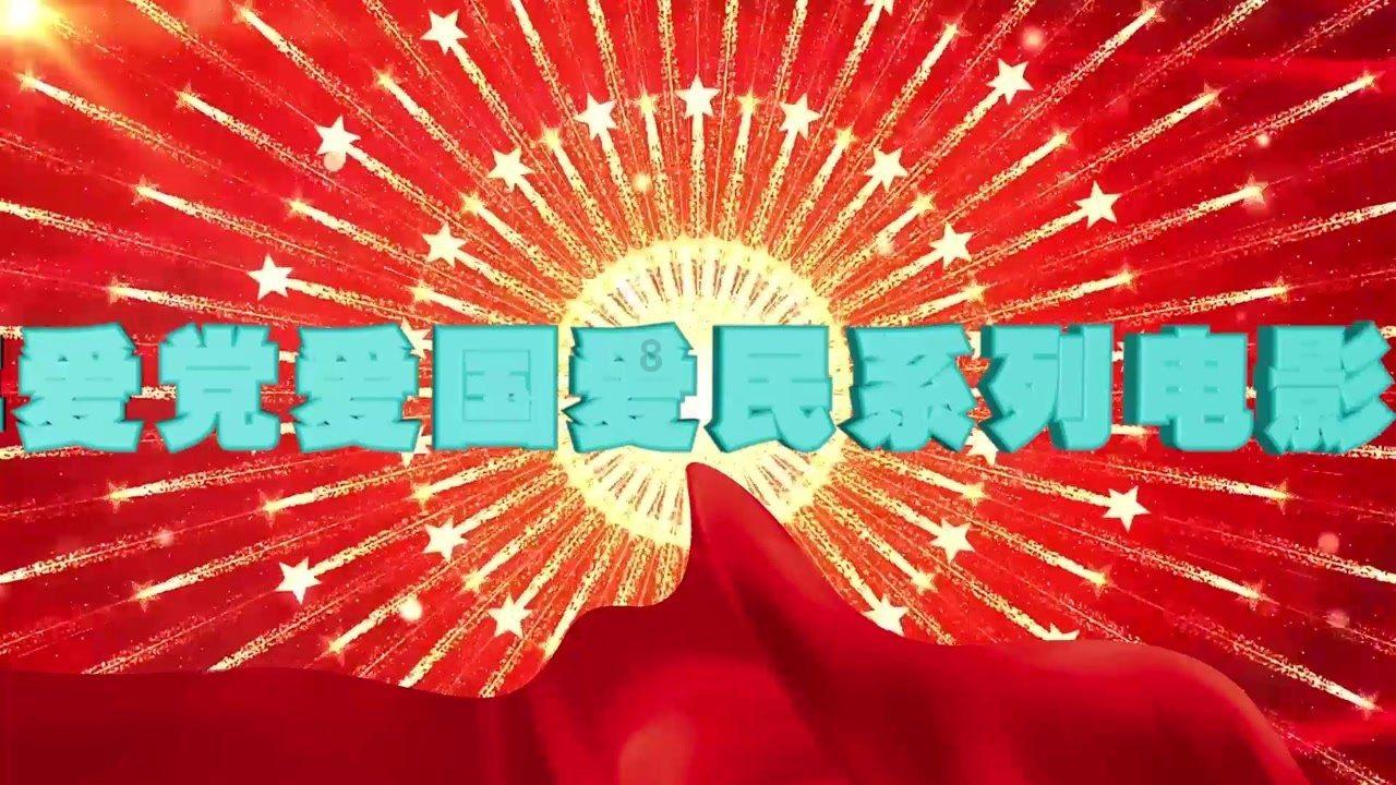 冷知识分享平台 - 激发你的好奇心 | 预订火车票没票了能不能去火车站退钱?专注冷知识,精选独特内容