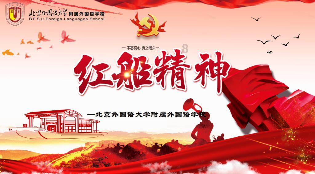 沪江开心词场