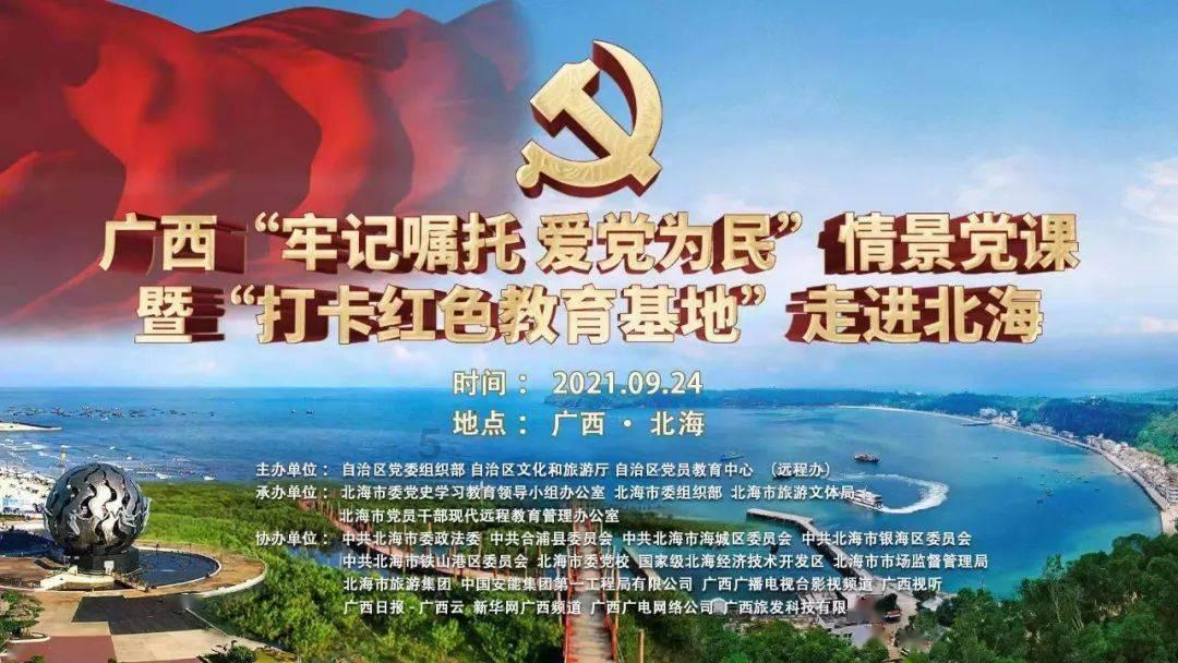 88影视