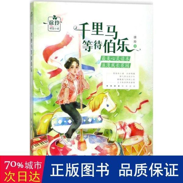 次元喵