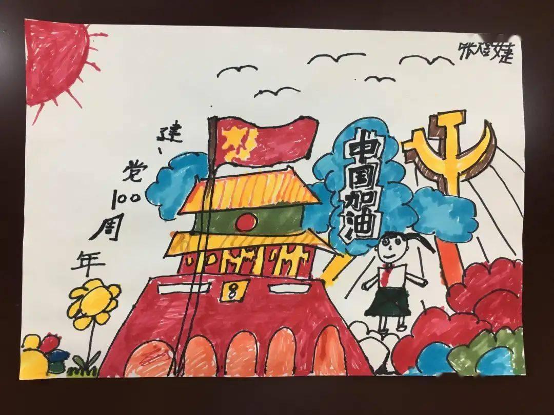 虫虫助手下载