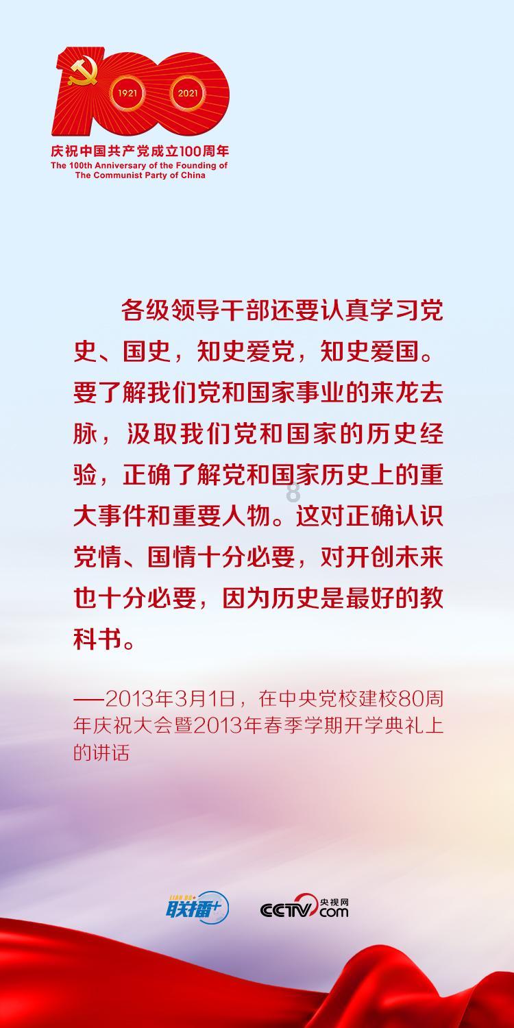 88影视